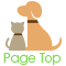 pagetop